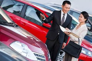 汽車(chē)銷(xiāo)售顧問(wèn)如何提升自信心 專(zhuān)業(yè)技巧與心理策略